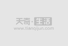 成都市股票配资:助您开启财富增值之旅